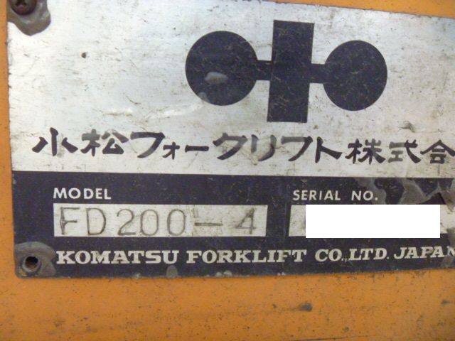 Xe nâng hàng 20 tấn Komatsu FD200-4 1984